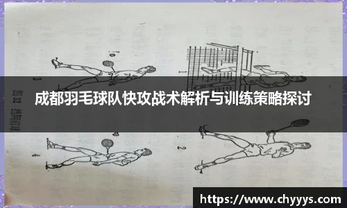 kk体育官网