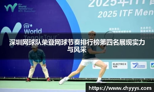 kk体育官网