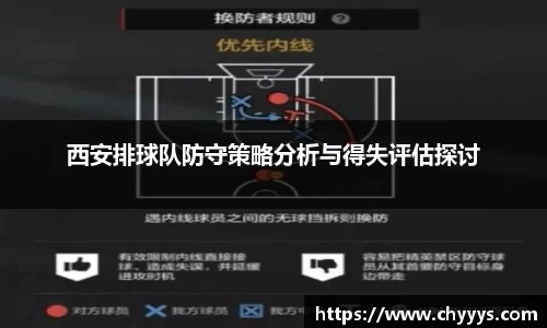 kk体育