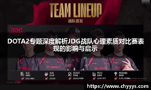kk体育官网