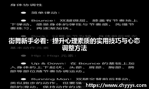 kk体育官网