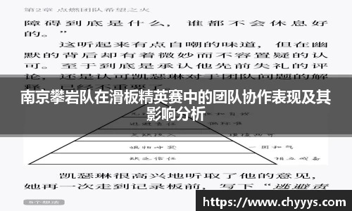 kk体育
