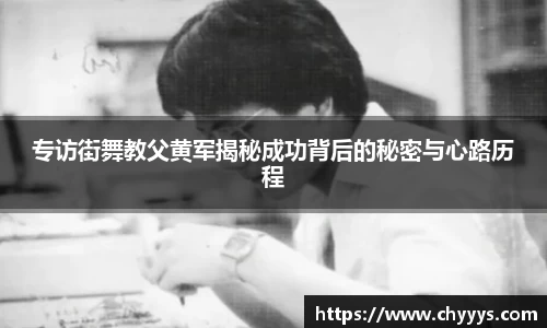 kk体育官网
