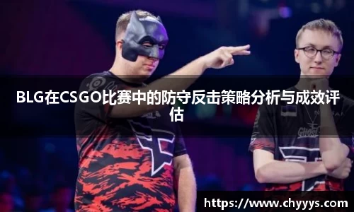 kk体育官网入口
