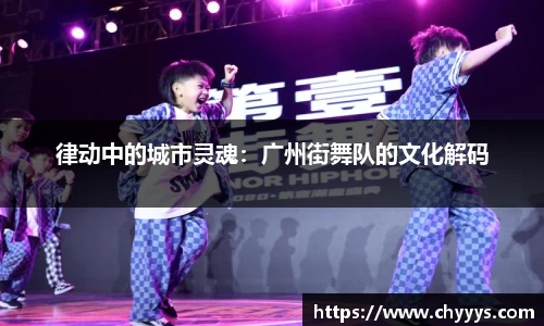 kk足球