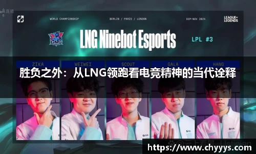 kk体育官网