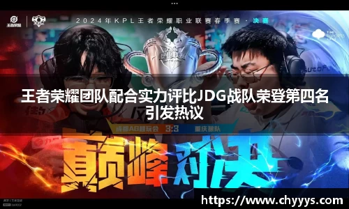 kk体育