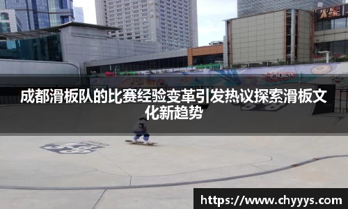 kk体育官网入口