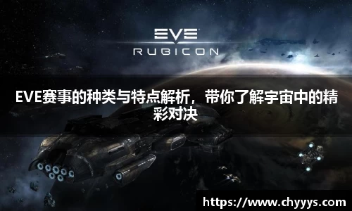 kk体育官网入口