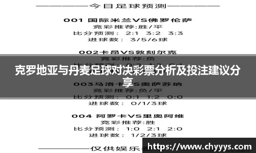 kk体育官网
