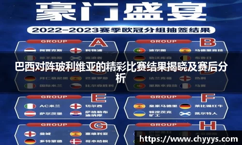 kk体育官网入口
