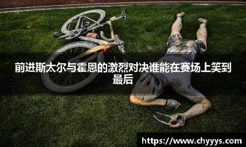 kk体育