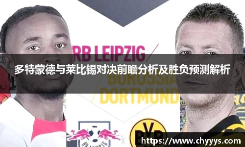 kk体育官网入口