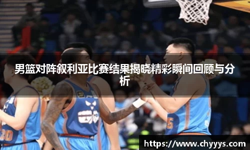 kk体育官网