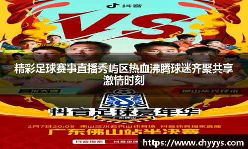kk体育