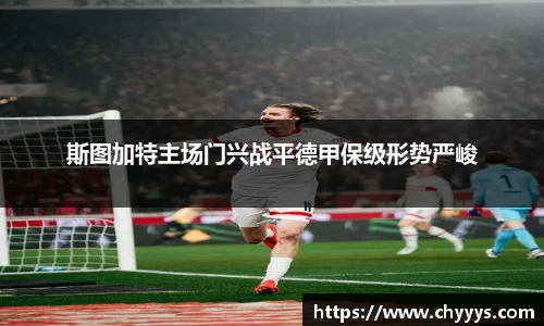 kk体育