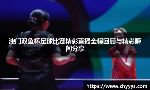 kk体育官网