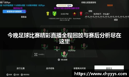 kk体育官网入口