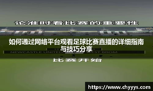 kk体育官网