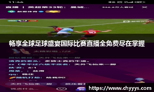 kk体育官网入口