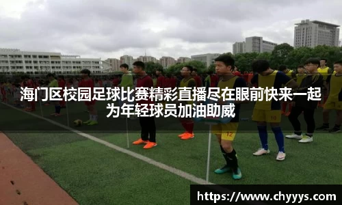 kk体育官网