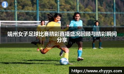 kk足球