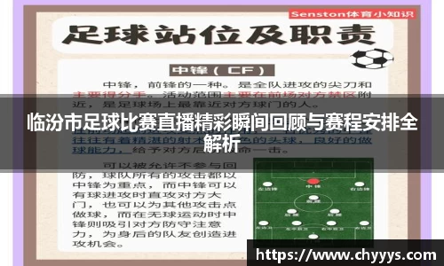 kk体育官网