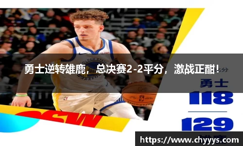 kk体育官网入口