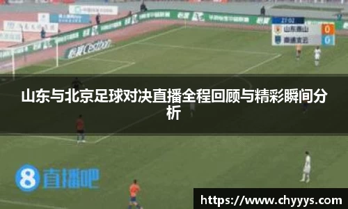 kk体育官网