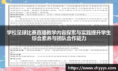 kk体育