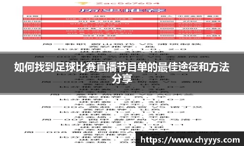 kk体育官网