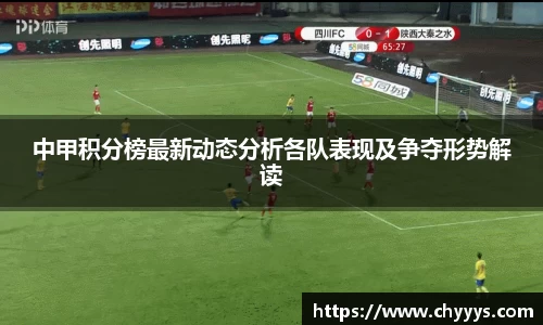 kk体育官网入口