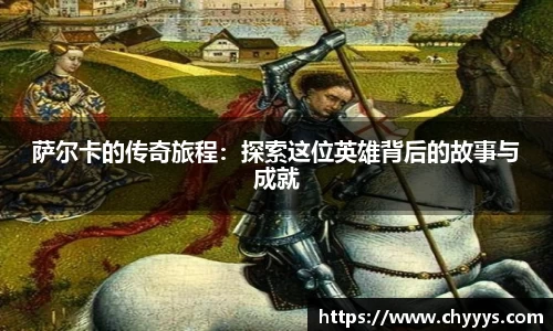 kk体育