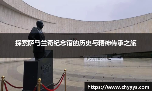 kk体育官网