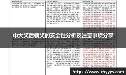 kk体育官网入口