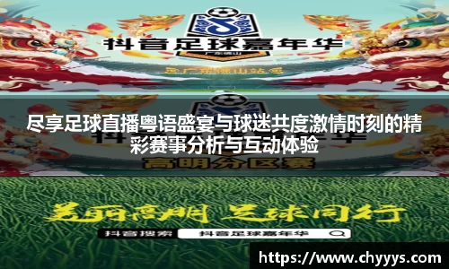 kk体育官网入口