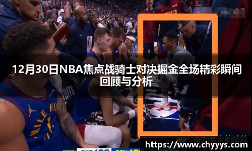 kk体育官网