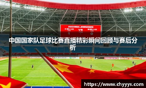kk体育官网入口