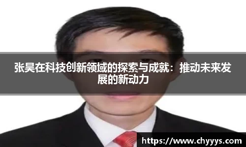 kk体育