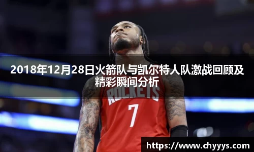 kk体育官网
