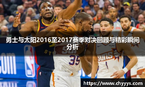 kk体育官网入口