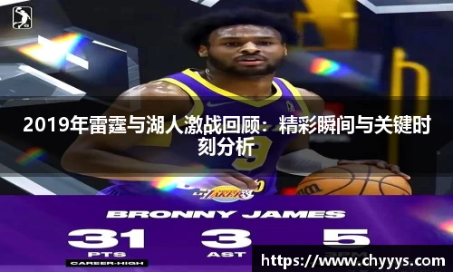 kk体育官网入口