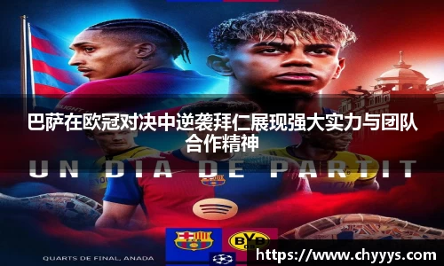 kk体育官网入口