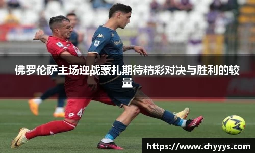 kk体育官网入口